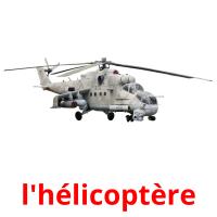 l'hélicoptère cartes flash