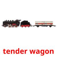tender wagon picture flashcards