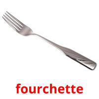 fourchette picture flashcards