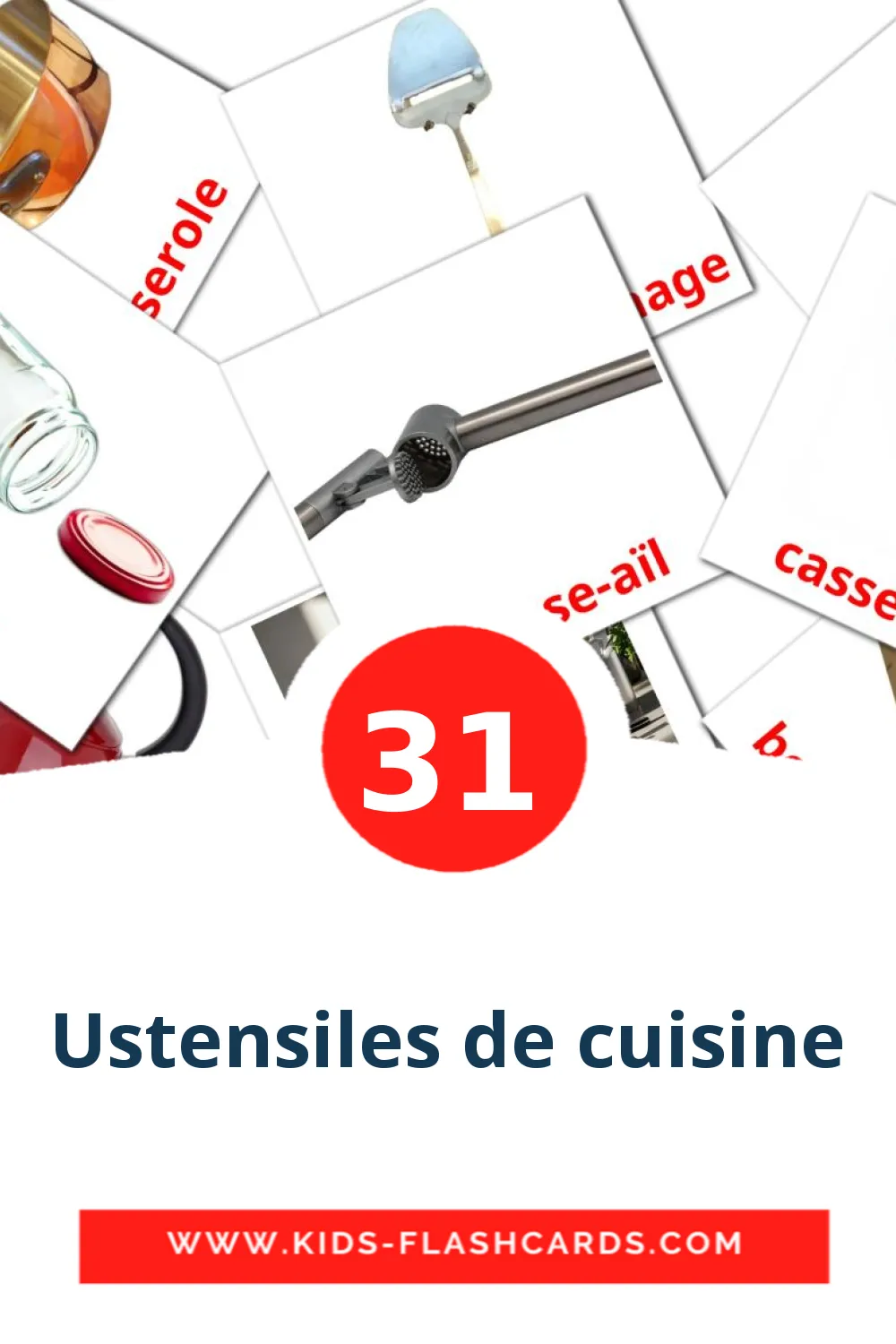 31 cartes illustrées de Ustensiles de cuisine pour la maternelle en français