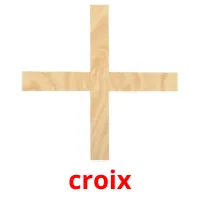 croix flashcards illustrate