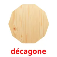 décagone flashcards illustrate