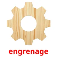 engrenage flashcards illustrate