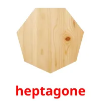 heptagone flashcards illustrate