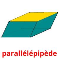 parallélépipède picture flashcards