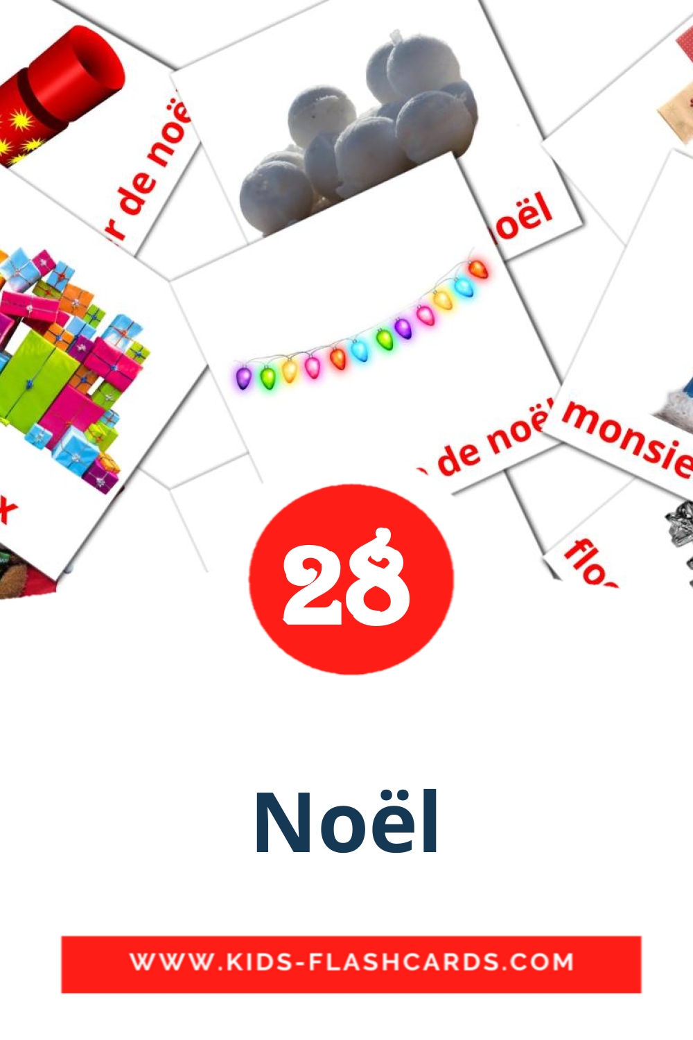 Noël на французском для Детского Сада (28 карточек)