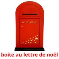 boite au lettre de noël cartes flash