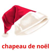 chapeau de noël card for translate