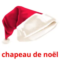 chapeau de noël cartes flash