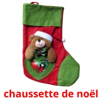 chaussette de noël cartes flash