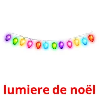 lumiere de noël cartes flash