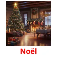 Noël cartes flash