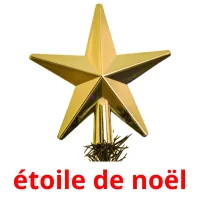 étoile de noël cartes flash