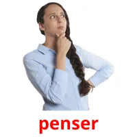 penser карточки энциклопедических знаний