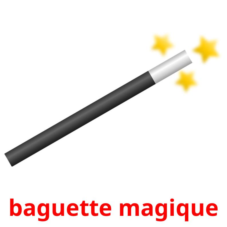 baguette magique карточки энциклопедических знаний