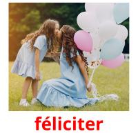 féliciter picture flashcards
