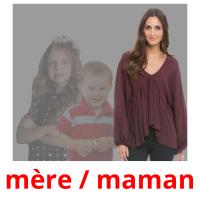 mère / maman picture flashcards