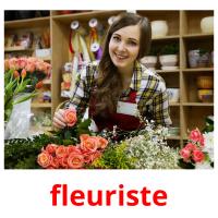 fleuriste picture flashcards