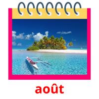 août picture flashcards