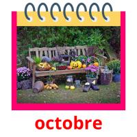 octobre picture flashcards