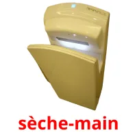 sèche-main Tarjetas didacticas