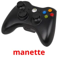 manette flashcards illustrate