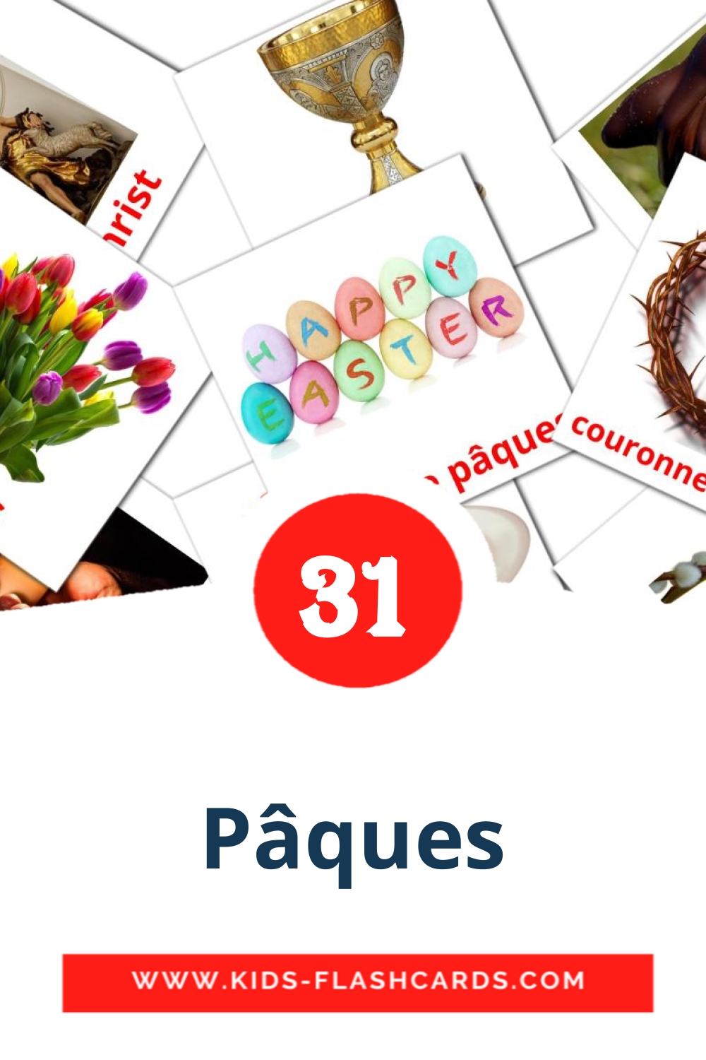 Pâques на французском для Детского Сада (31 карточка)