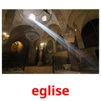 eglise picture flashcards