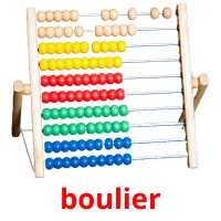 boulier picture flashcards