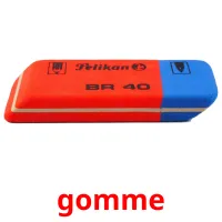 gomme picture flashcards