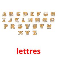 lettres picture flashcards