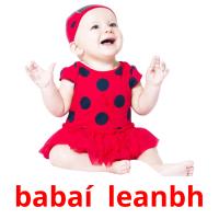 babaí  leanbh flashcards illustrate