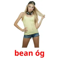 bean óg picture flashcards