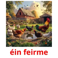éin feirme bildkort för barn