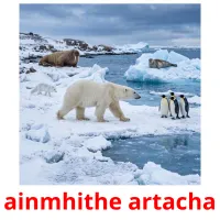 ainmhithe artacha billedkort for børn med billeder