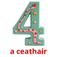 a ceathair picture flashcards