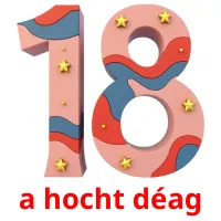 a hocht déag picture flashcards