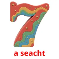 a seacht picture flashcards