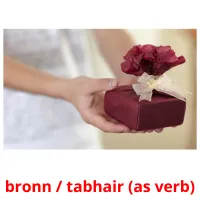 bronn / tabhair (as verb) cartes de vocabulaire
