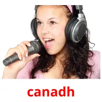 canadh picture flashcards
