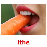 ithe picture flashcards