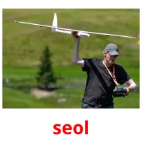 seol cartes de vocabulaire