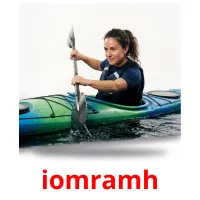 iomramh Bildkarten für Kinder