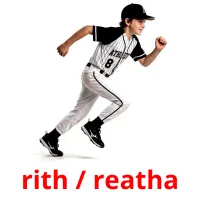 rith / reatha Bildkarten für Kinder