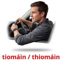 tiomáin / thiomáin Bildkarten für Kinder