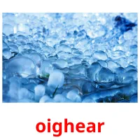 oighear picture flashcards