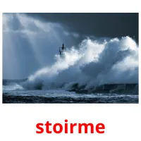 stoirme picture flashcards