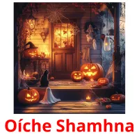 Oíche Shamhna picture flashcards