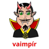 vaimpír picture flashcards