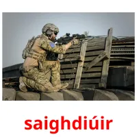 saighdiúir bildkort för barn